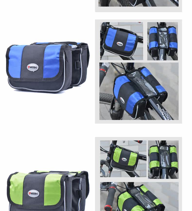 Sacoche pour vélo MOON - Ref 2228811 Image 9
