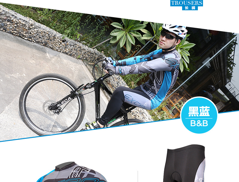 Tenue de cyclisme mixte MOON - Ref 2208922 Image 45