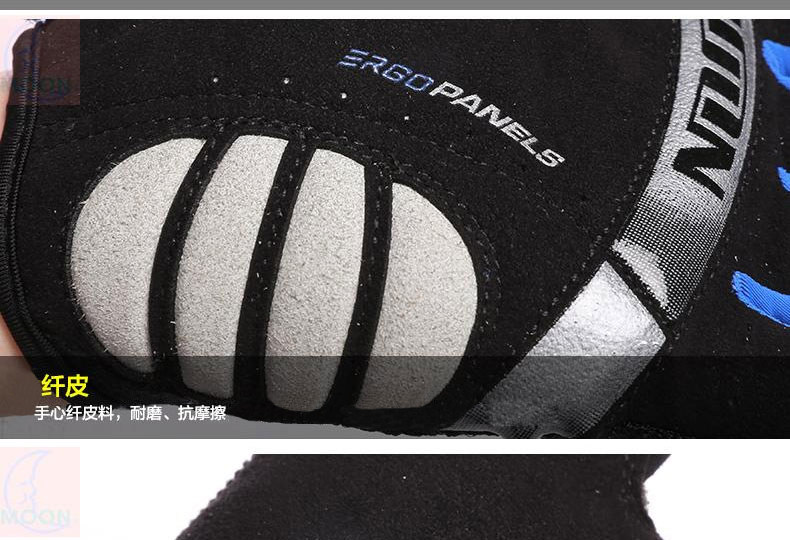 Gants pour vélo mixte MOON - Ref 2241454 Image 15