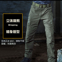 Military wild summer outdoor hiking pants tactical pants mens breathable thin quick-dry pants military fans multi-pocket overalls casual pants