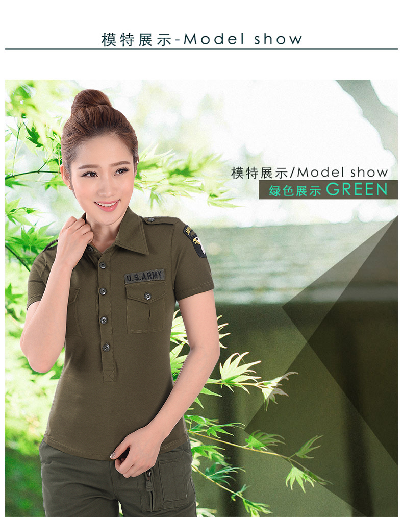 Đội quân hoang dã đích thực mùa hè của phụ nữ nhảy vuông quần áo ngụy trang ngoài trời ngắn tay 6003 áo thun nữ - Những người đam mê quân sự hàng may mặc / sản phẩm quạt quân đội giày cấp tá quân đội