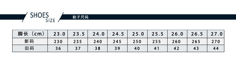 Boots militaires pour homme en Anti-fourrure - Ref 1398325 Image 21