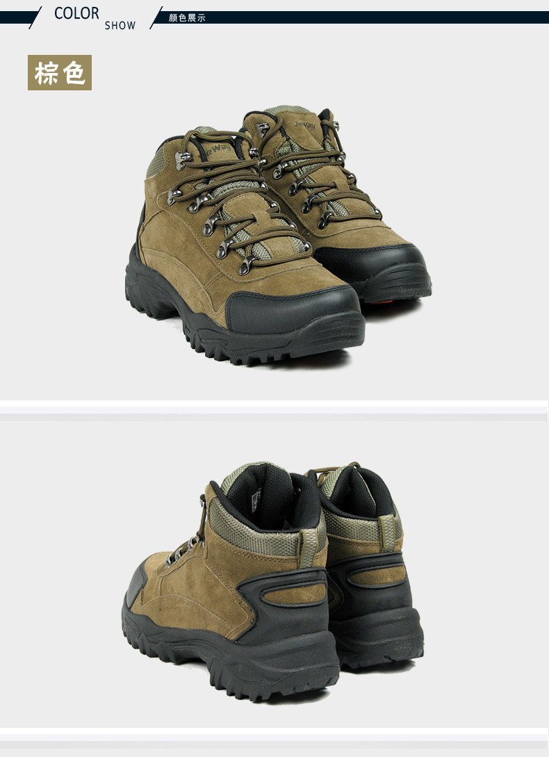 Boots militaires pour homme en Anti-fourrure - Ref 1398325 Image 13