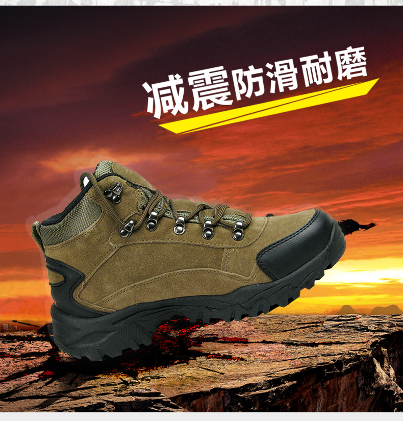 Boots militaires pour homme en Anti-fourrure - Ref 1398325 Image 11