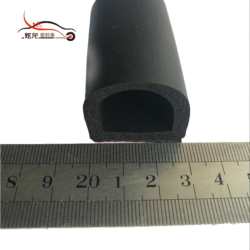 Xuanlong large D-type width 30mm*height 26mm car sealing strip widen and increase the rubber strip large D-type sound insulation strip
