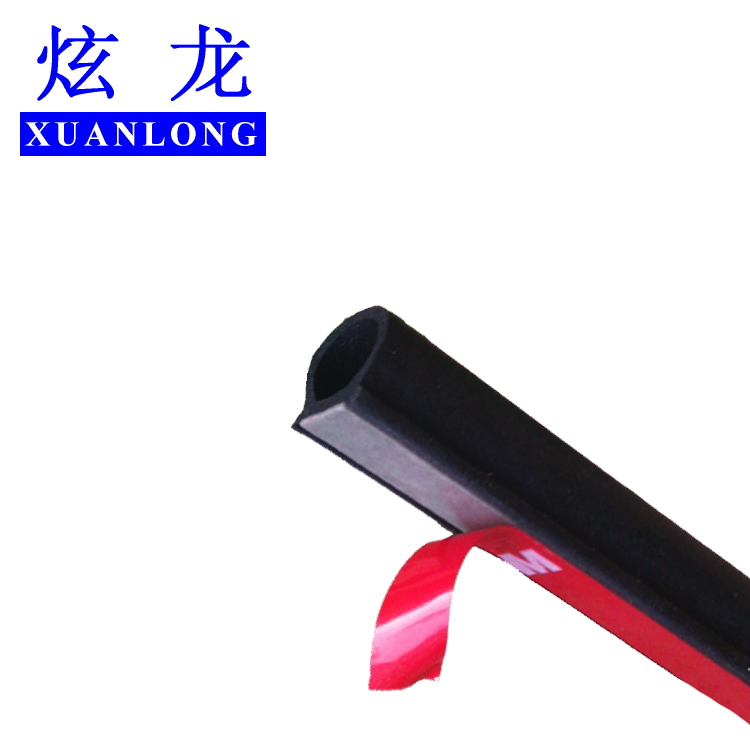 Dazzling universal small D type car door soundproof sealing strip native glue material elastic density good quality