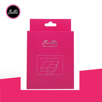 Korea belliz white makeup sponge 3 pieces of fine soft makeup service natural makeup tools