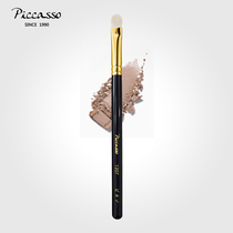 piccasso1207 gold tube 24k gold-plated goat hair eye shadow brush dizzy color uniform high color makeup brush