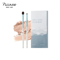  South Korea piccasso Lee Sang-bong cooperative landscape painting eye shadow 207a 722 oblique 2-piece set of corner eyeliner brush