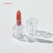 piciberry Korean niche brands nourishing matte berries coral peach pink lipstick lipstick to 2022108