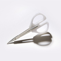 Korea piccasso New White simple fashion stainless steel makeup scissors eyebrow scissors eyelash scissors eyebrow scissors