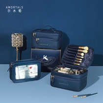 Alwood Cosmetics Storage Bag Home Travel Large Capacity Portable Minimyo Ins Wind Wash Bag Stratified Storage