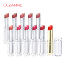 Japan CEZANNE Qianli moisturizing lipstick Lipstick Hydration light sense moisturizing lightening lip lines Multi-color hot sale