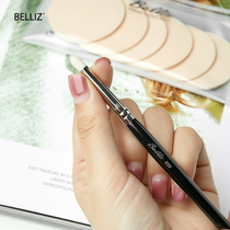  Korean BELLIZ makeup brush E27 bullet wool eye corner eye tail silkworm eye shadow brush to create detailed eye makeup