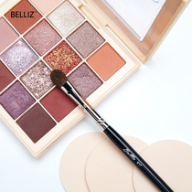 Korean BELLIZ makeup brush E17 flat round head eye shadow smudge squirrel hair color uniform natural transition