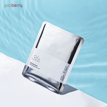 South Korean piciberry clean and refreshing antioxidant to improve skin tone soothing skin essence mask 1 case 5 sticker