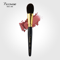Korean piccasso1108 gold tube 24k gilded squirrel hair to create mature charm blush brush makeup brush