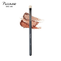 South Korea piccasso238 wool eye shadow brush base makeup key parts outline under eyeliner brush natural dizziness