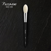 South Korea Piccasso806 silver tube wool cylinder type small flame high light brush local 2019 new hot sale