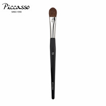 PICCASSO13 Korean squirrel hair silhouette highlight shadow brush brush head thumb cover size shopkeeper recommended