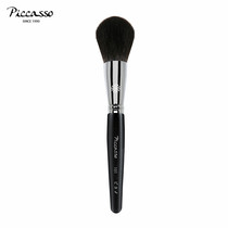 PICCASSO101 squirrel hair large round head powder brush hair soft coloring natural control powder good
