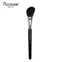Korean PICCASSO 104 Squirrel hair arc shadow repair makeup brush soft touch