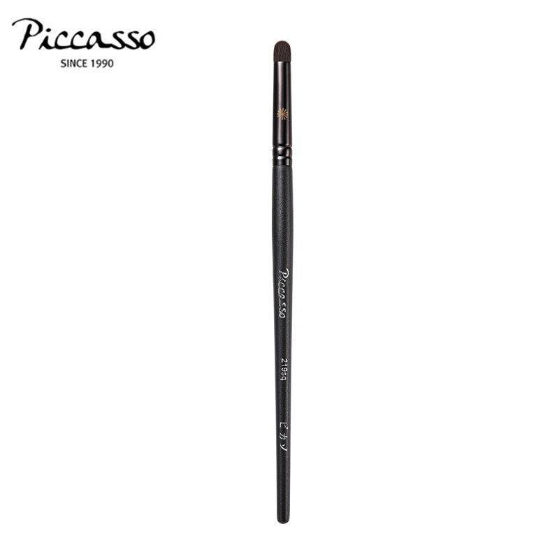 Korea PICCASSO219SQ squirrel hair conical eye shadow brush eye details smudge makeup brush natural