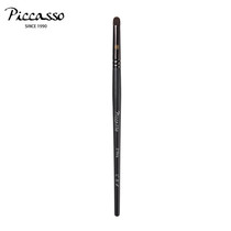 PICCASSO]219SQ squirrel hair conical eye shadow brush to create gradient effect Min Sailun recommended