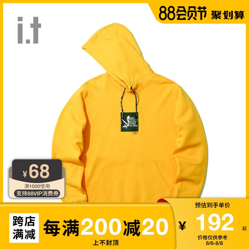 it :CHOCOOLATE men's hooded sweatshirt winter trend military wind print 3172XDD