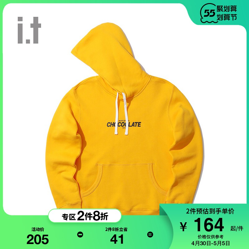 it: CHOCOOLATE autumn and winter trendy men and women with the same mistress dress with hood printed Lianhood 3094