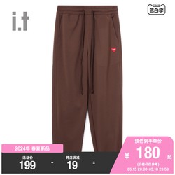 it:CHOCOOLATE men's leggings sweatpants 2024 summer new style ສະດວກສະບາຍ ໂສ້ງກິລາ 003270