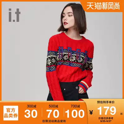 it UNDERGARDEN printed knitwear men and women couples the same 4308XAB