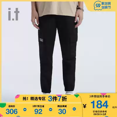 it izzue men's trousers spring and autumn trend loose tooling pocket embroidery letter 6122S0