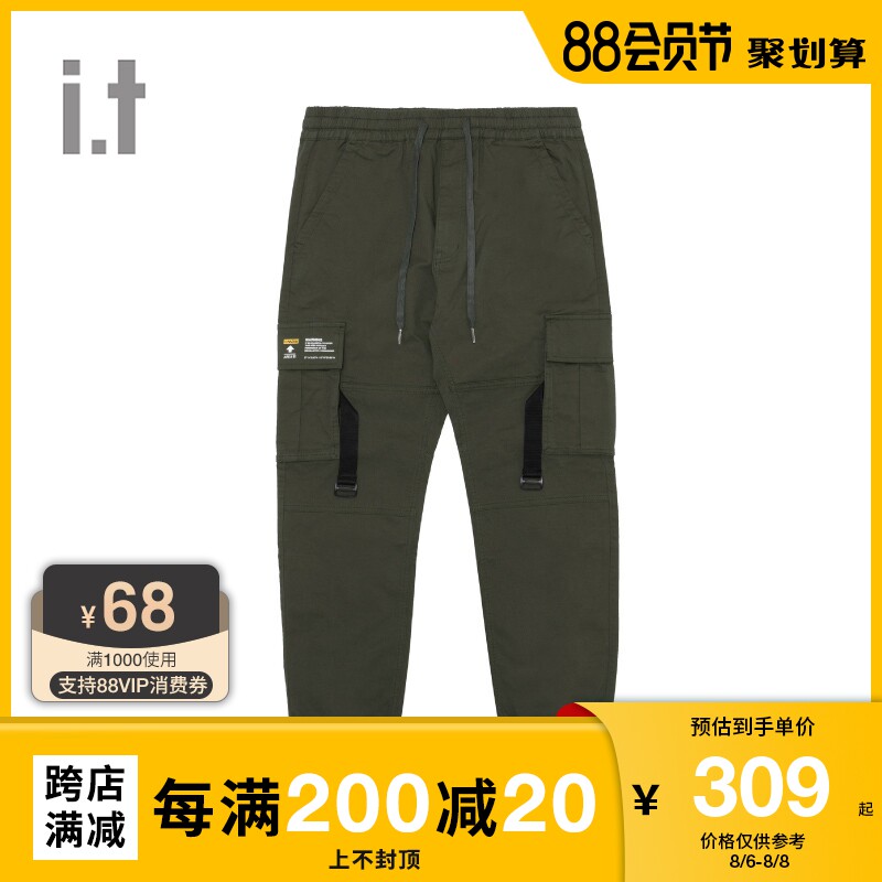 it MUSIUM DIV Men's Autumn and winter Letter print Webbed decorative pocket drawstring trousers 60375XD