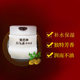 Queen Brand Pien Tze Huang Pearl Cream 25g*3 Bottles Pearl Cream Face Cream ຜະລິດຕະພັນບຳລຸງຜິວໜ້າ Official Flagship Store Official Website ຂອງແທ້