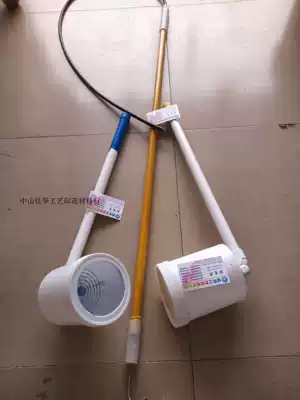 A set of hand-held flocking nozzle high-pressure Rod 2 5 m high-voltage wire hook for printing electrostatic hair planting machine