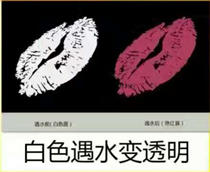  In case of water the ink disappears the ink changes color when the water meets the water the ink shows the ink is written 10000 times and the practice book is used for water writing toys