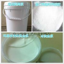 Cold hot stamping paste for denim without overheating high gilding rate good brightness water washing fastness