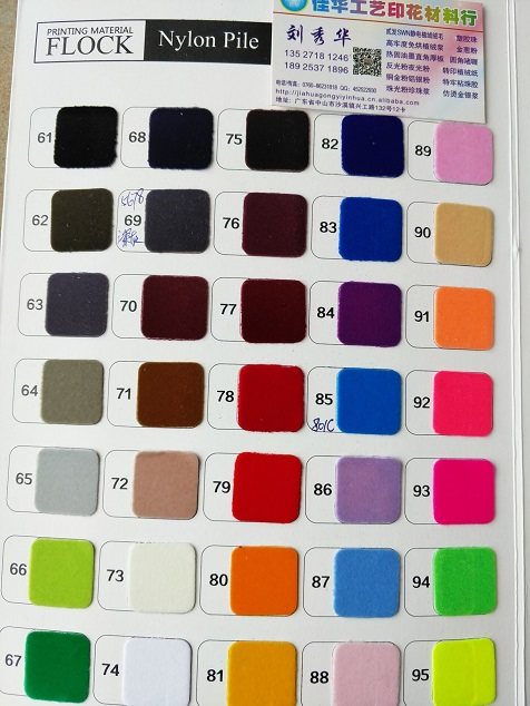 Flocking paper transfer flocking paper clothing flocking printed paper static flocking paper 0-8mm nylon floss paper-Taobao