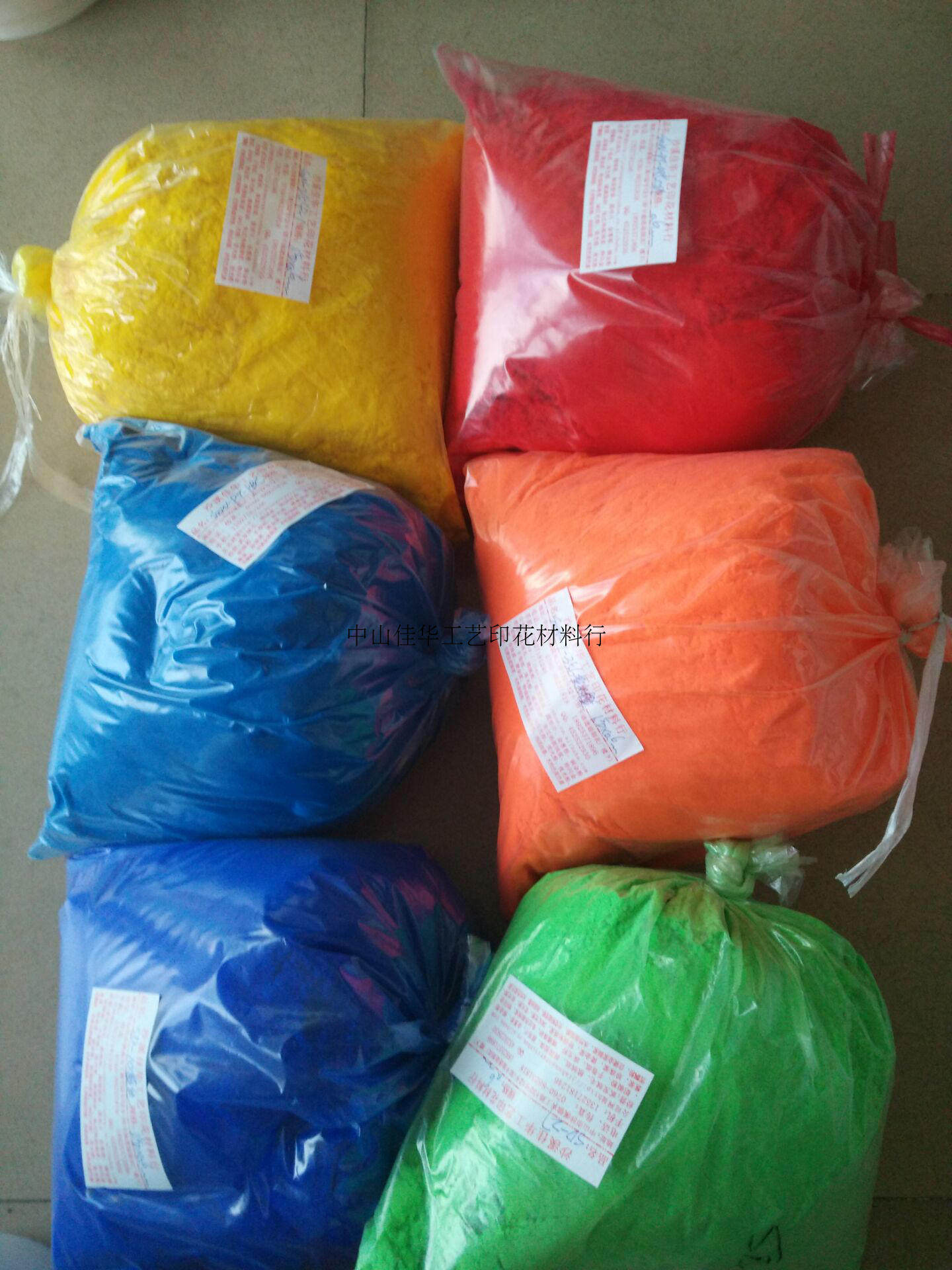 Black solid color color printed fluff imported fluff craft material velvet velvet velvet flocking