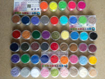  Nail flocking noble and elegant electrostatic hair glue flocking powder Velvet nail white fluff velvet nail polish supplies