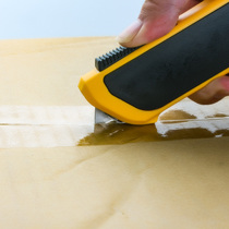 Japan original OLFA SK-6 art knife box opener cutting knife safety craft knife