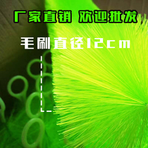 Green high-quality fish tank brush koi fish pond filter brush aquarium bottom filter material cross 304 stainless steel