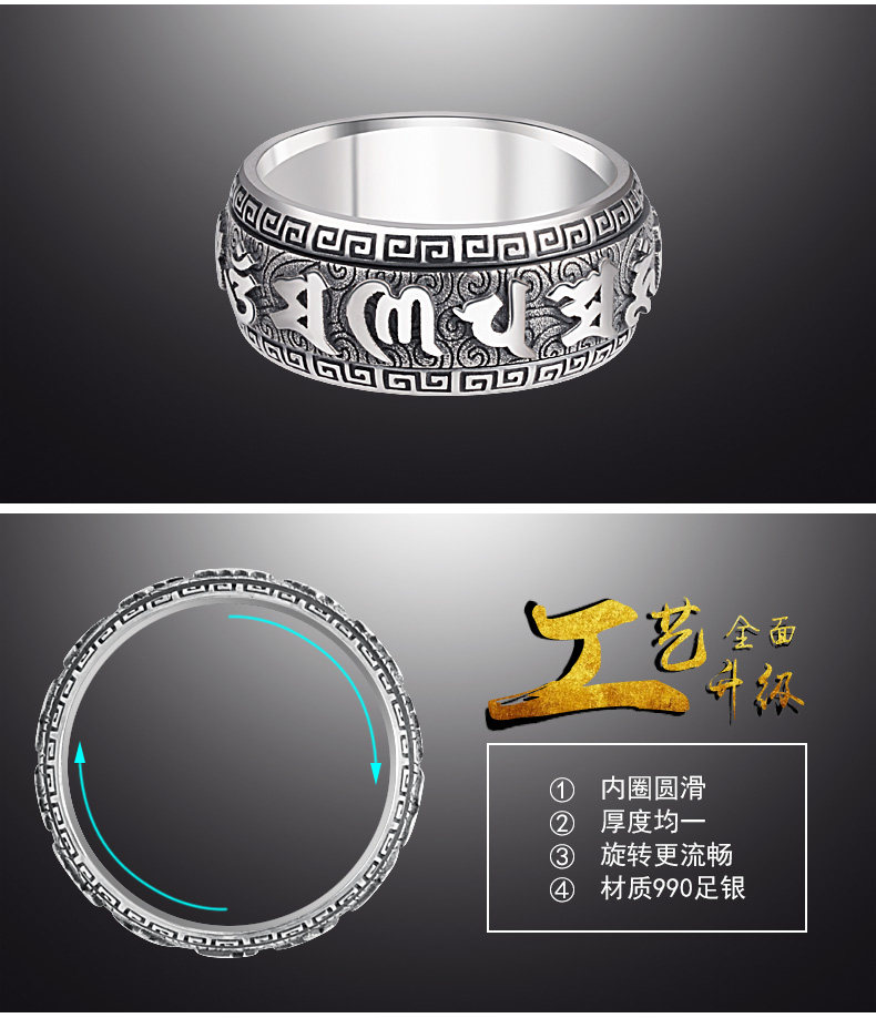 Bague homme en Argenterie - Ref 3088818 Image 18