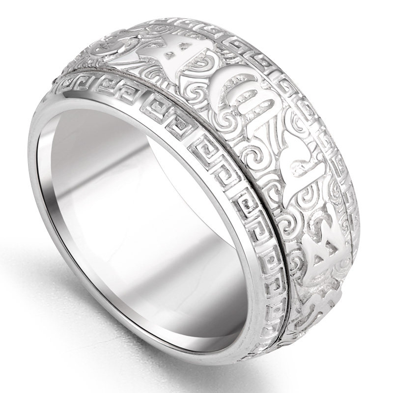 Bague homme en Argenterie - Ref 3088818 Image 5