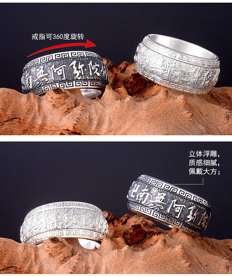 Bague homme en Argenterie - Ref 3087829 Image 15