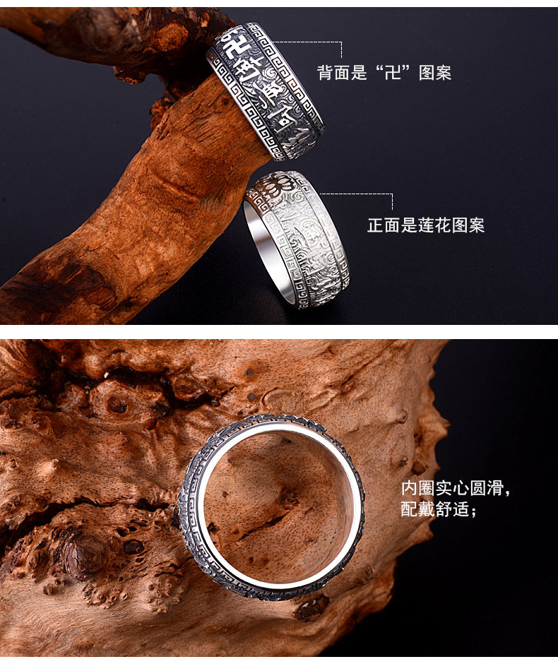 Bague homme en Argenterie - Ref 3087829 Image 16