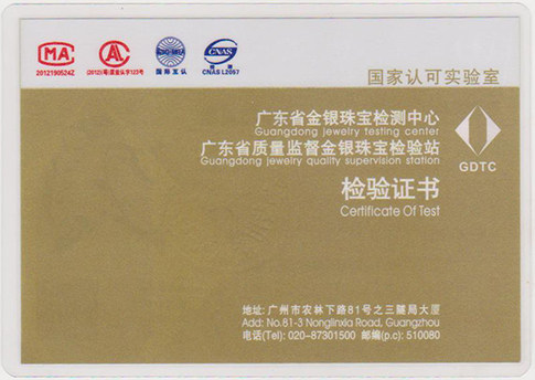 Bague homme en Argenterie - Ref 3088818 Image 26