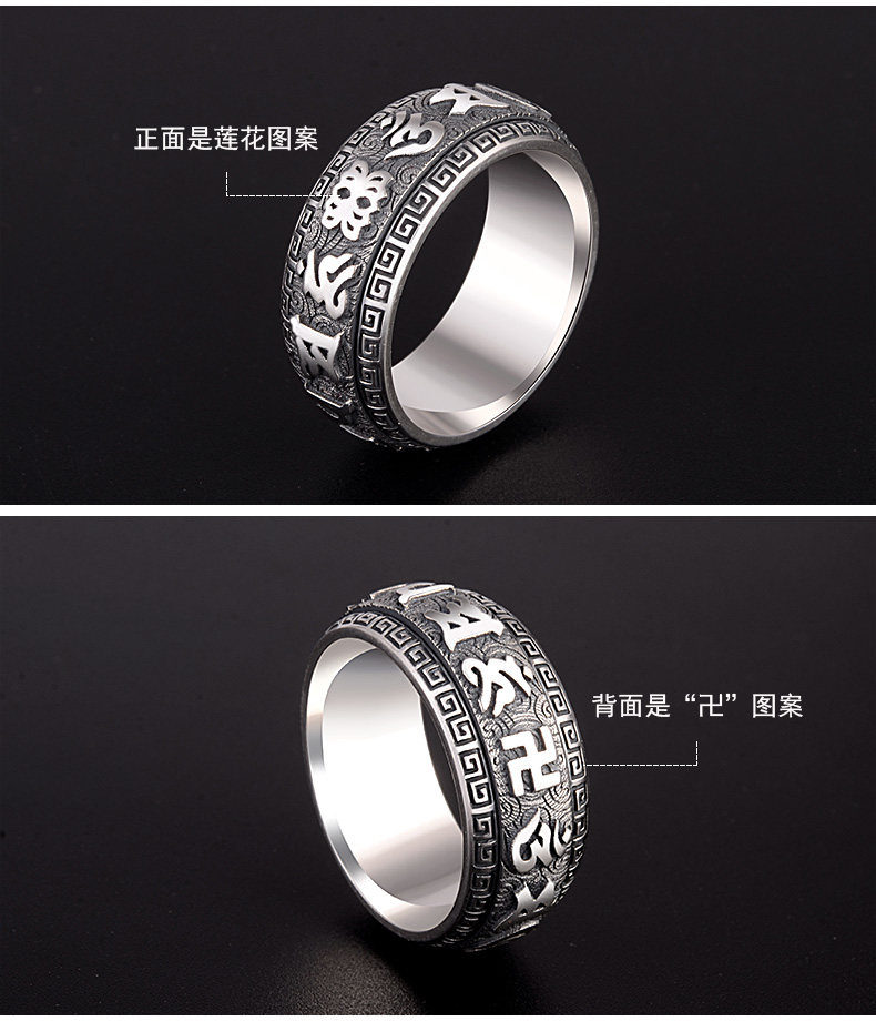 Bague homme en Argenterie - Ref 3088818 Image 19