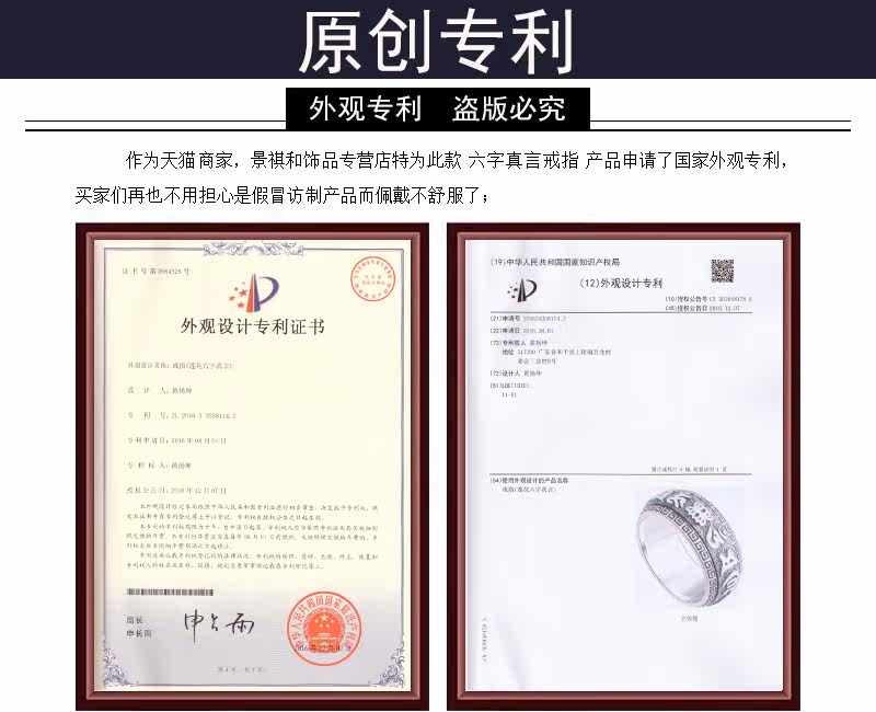 Bague homme en Argenterie - Ref 3088818 Image 7